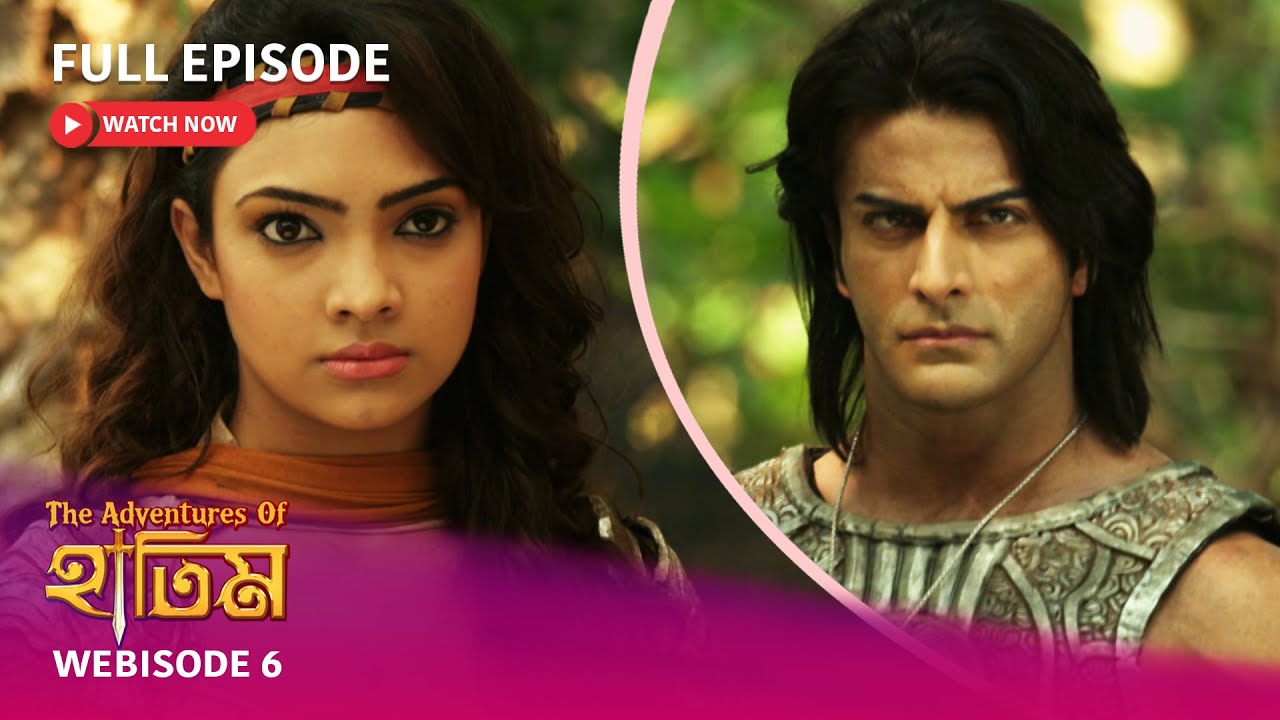I Webisode 1 I Full Episode I আবার দেখুন আপনাদের প্রিয় ধারাবাহিক 