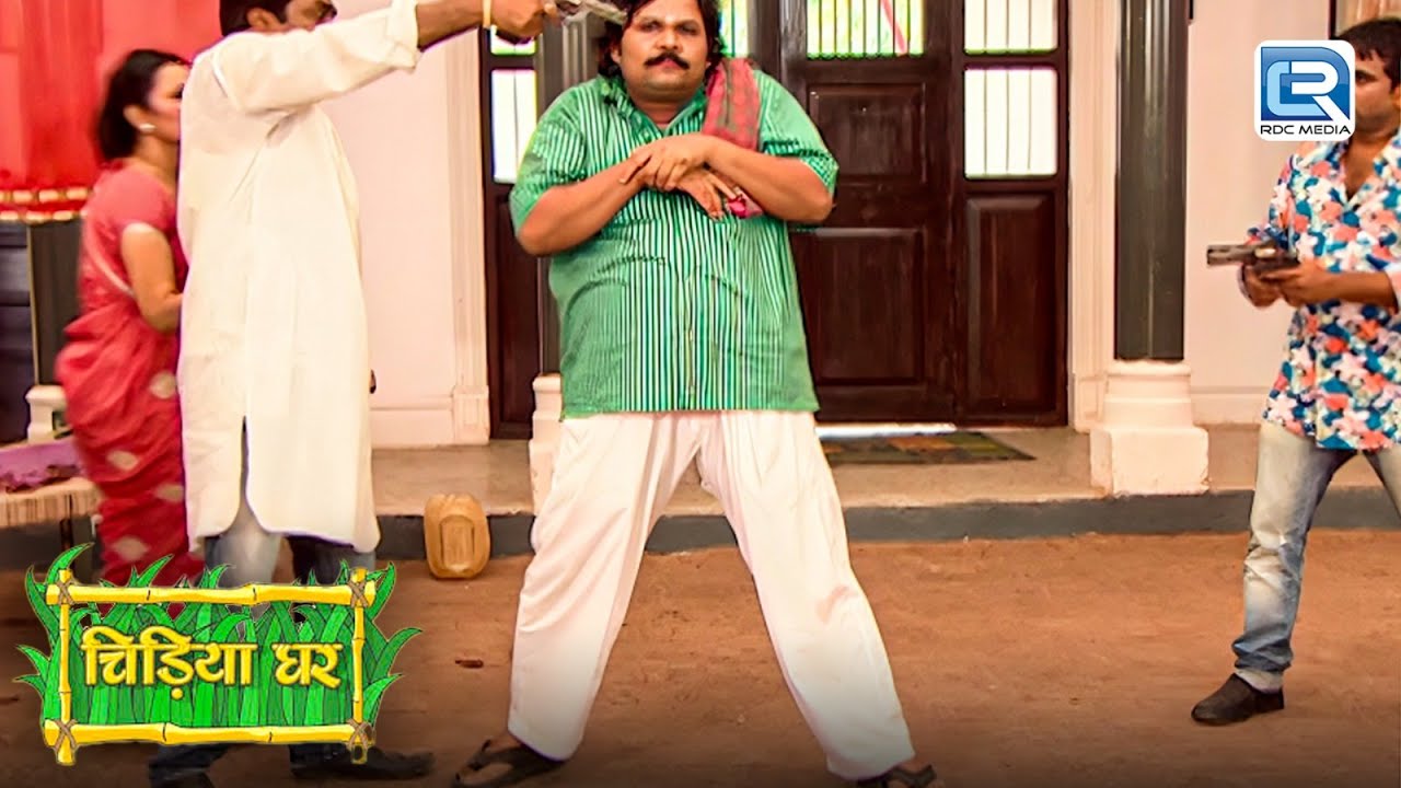 क्यों डाली गधा प्रसाद ने अपनी जान जोखिम में  | Chidiya Ghar | चिड़िया घर | Full Episode 201