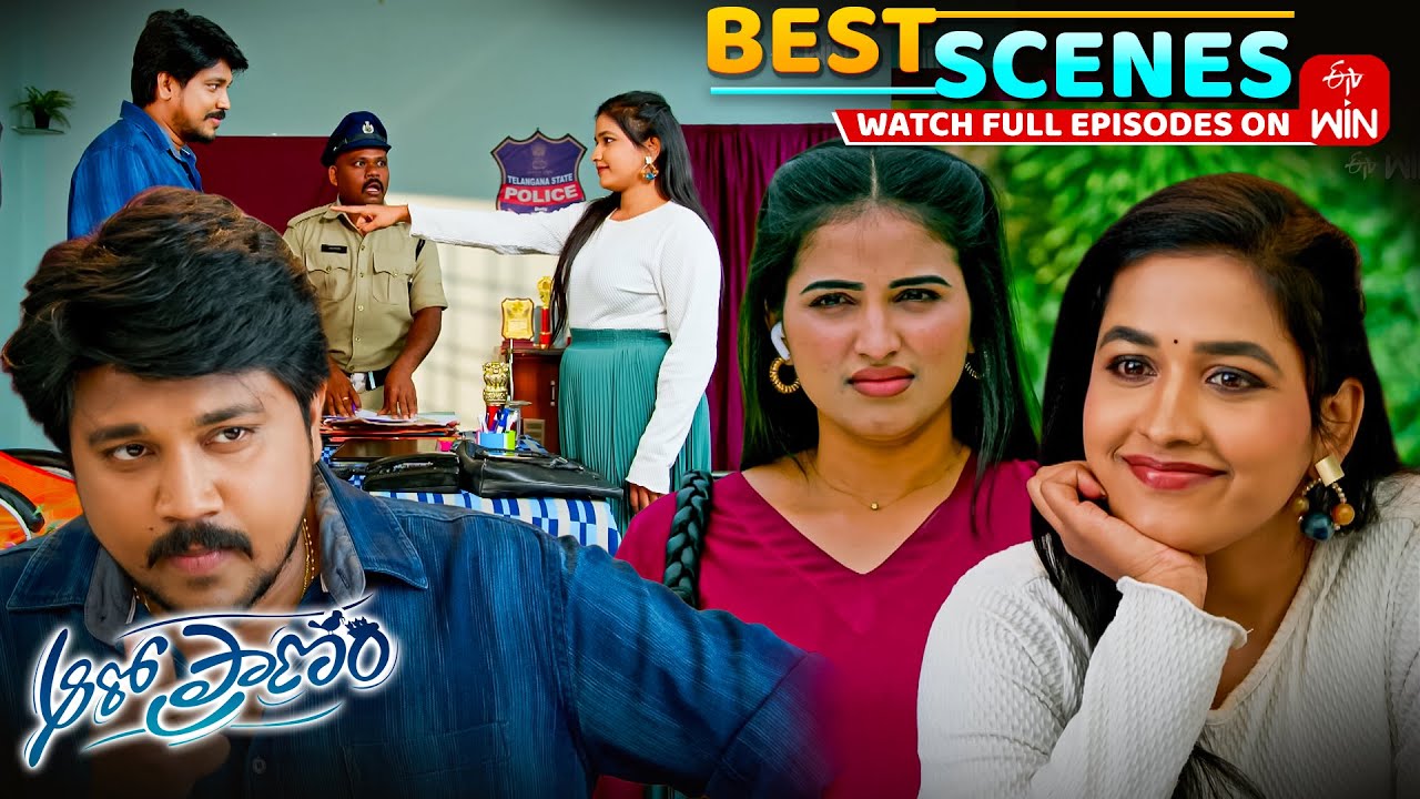 Aaro Pranam Best Scenes: 24th November 2025 Episode Highlights | Watch Full Episode on ETV Win