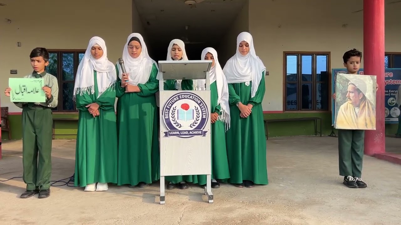Khudi Ka Sirre Nihan La Allah | خودی کا سر نہاں۔لا الہ الا اللہ|