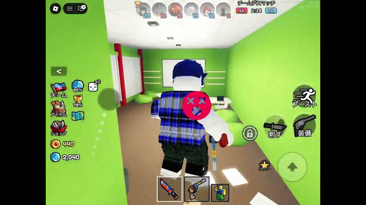 暗殺者対保安官2をやってみた結果wwwv