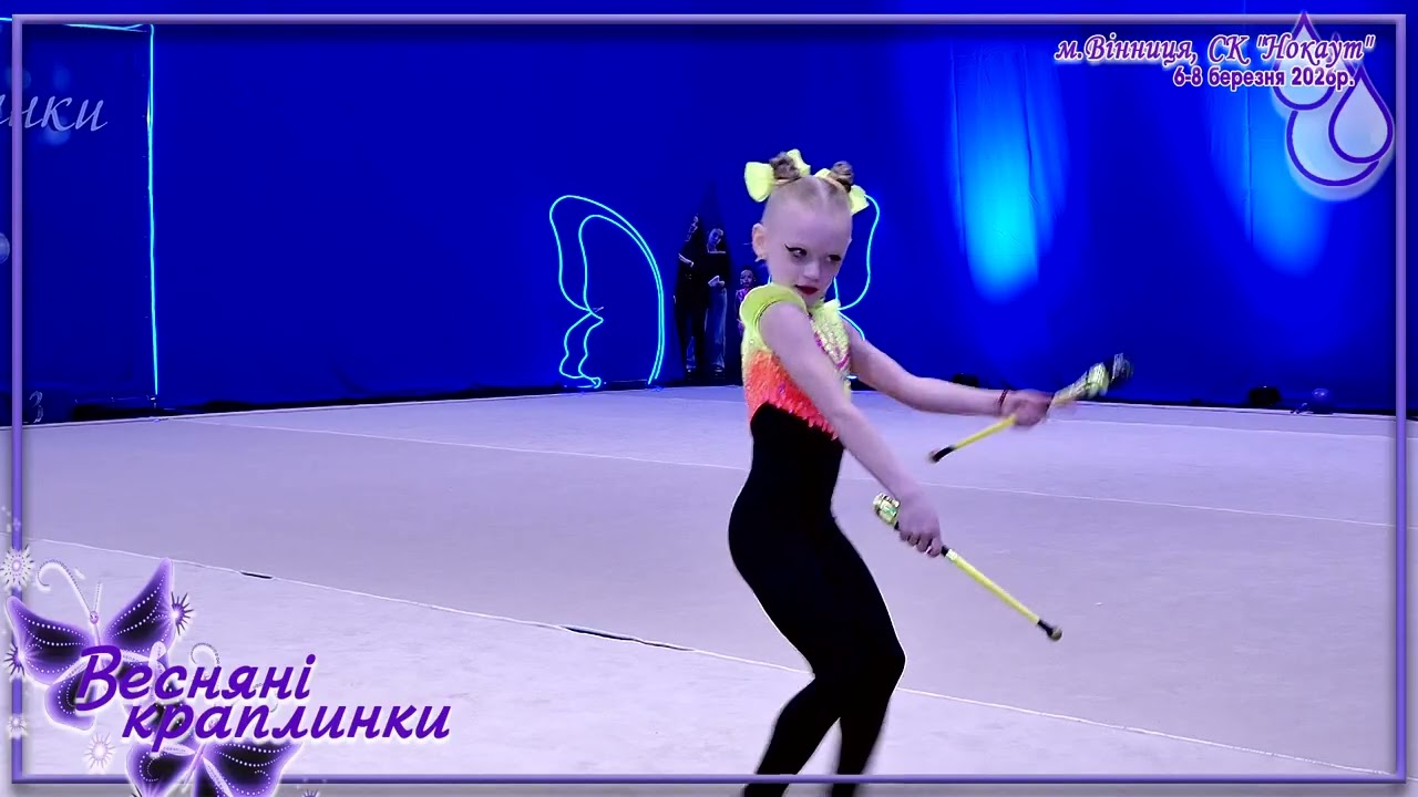 Іванець Христина 2019 булави. Нокаут Весняні краплинки 06.03-08.03.2026