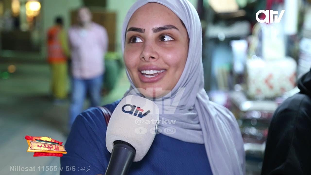 لا تچذب مع شهاب حاجية | للنساء فقط.. ريلج بخيل؟!
