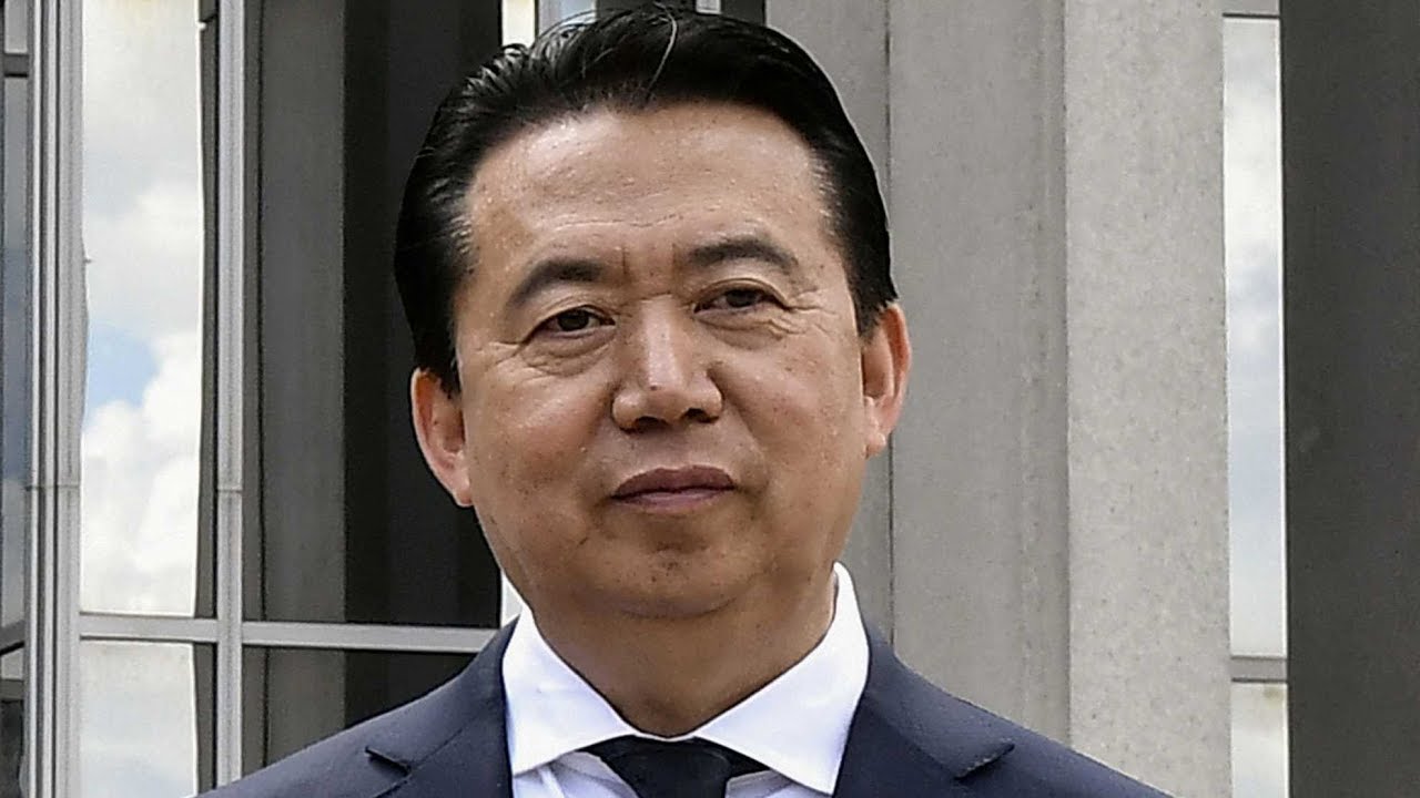 Beijing: Investigation of senior public security official shows resolve