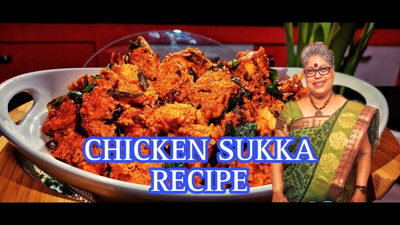 Chicken Sukka Recipe in Kannada | ಕೋಳಿ ಸುಕ್ಕಾ | For all occasions | Mangaluru Style