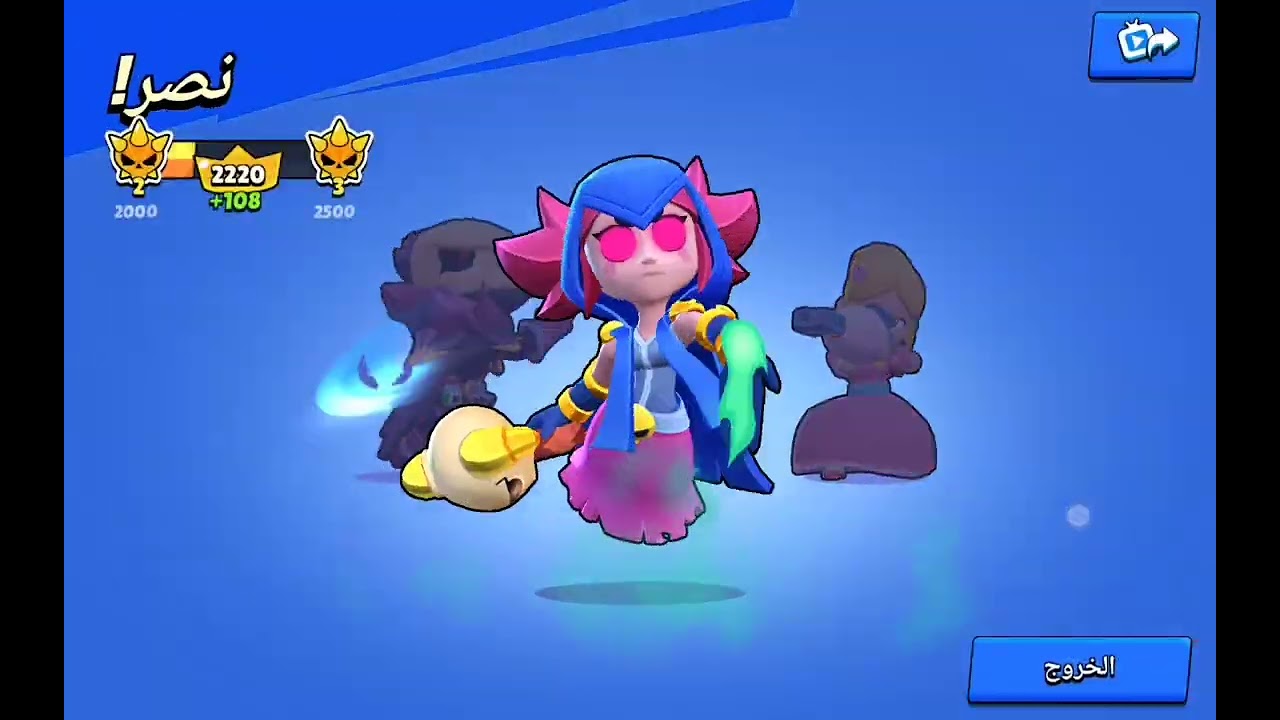 حرق المصنف