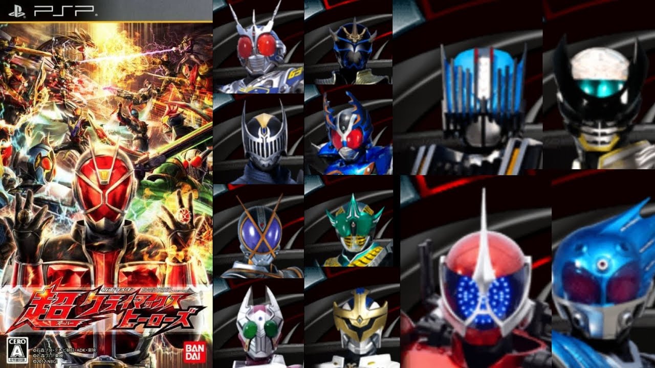 รวมอันติมาสไรเดอร์พระรองในเกมKamen Rider: Chou Climax Heroes