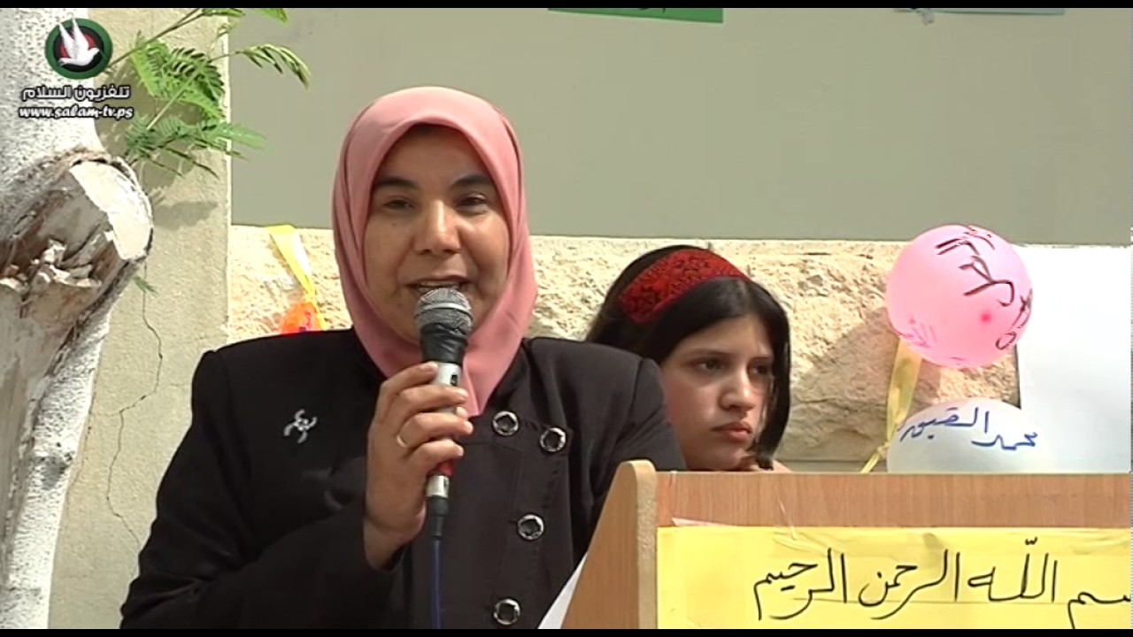 اليوم المفتوح - مدرسة بنات اشبيلية الأساسية