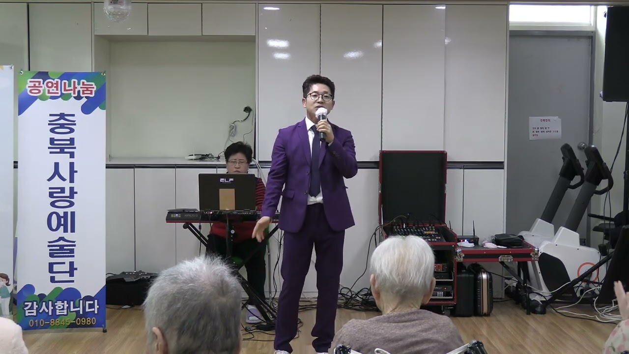 🙋‍♂️너와나 원곡 남진 # 해마루 