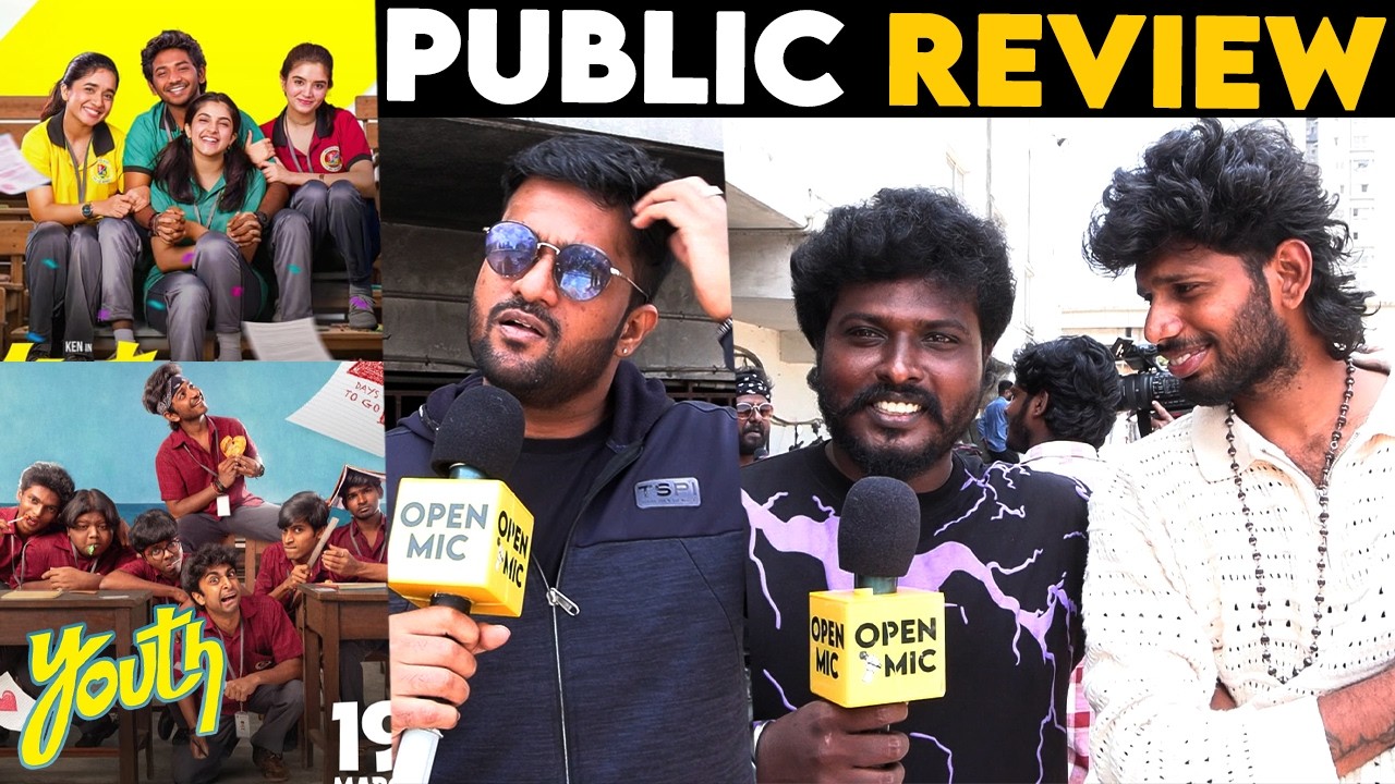 பிரிஜிட்ங்க பசங்க 🔥🤣Youth Public Review | Ken Karunas | Youth FDFS Review | Youth Movie Review