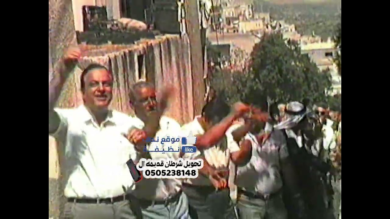 الطوفه ايام زمان #دير الاسد