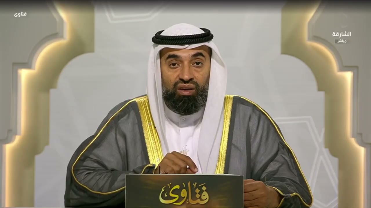 برنامج فتاوى | 14/3/2026 | الشيخ د. سالم محمد الدوبي