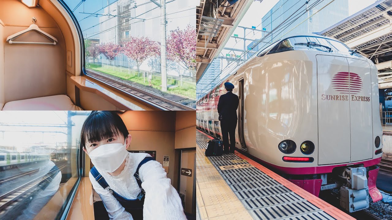 日本唯一定期臥鋪列車【大阪→東京】SUNRISE瀨戶出雲號完整開箱｜關西大阪自由行｜實彩子Misako