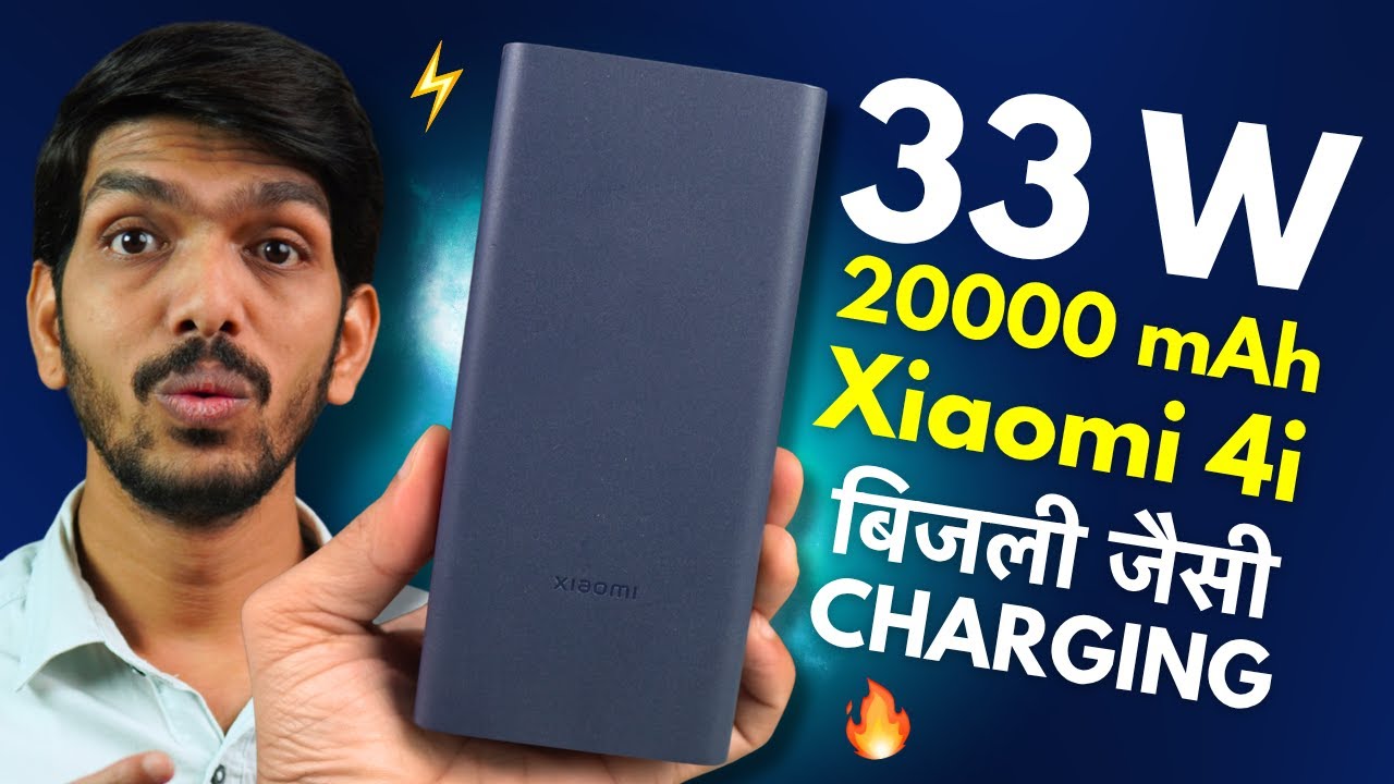Xiaomi 4i 20000mAh Power Bank Review - Fasting Charging & Under Budget?