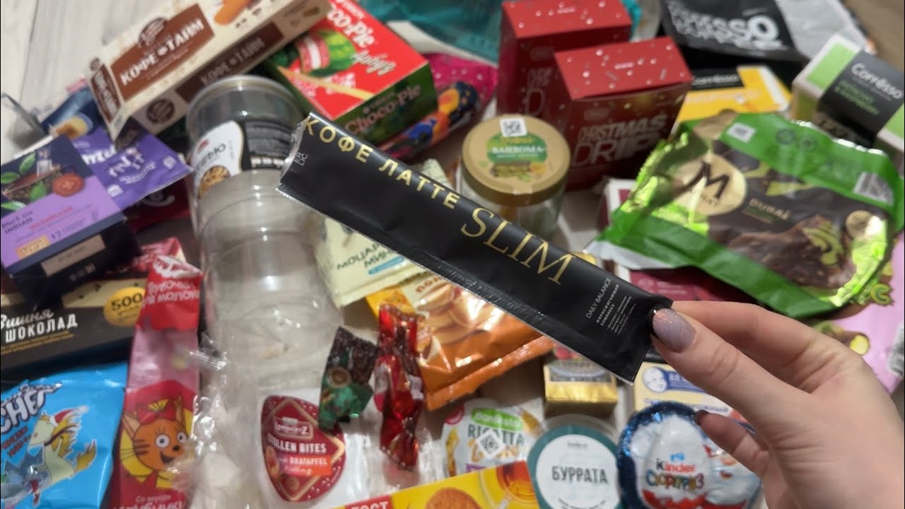 2 часть Пустых баночек 🚮 Еда 🍱 