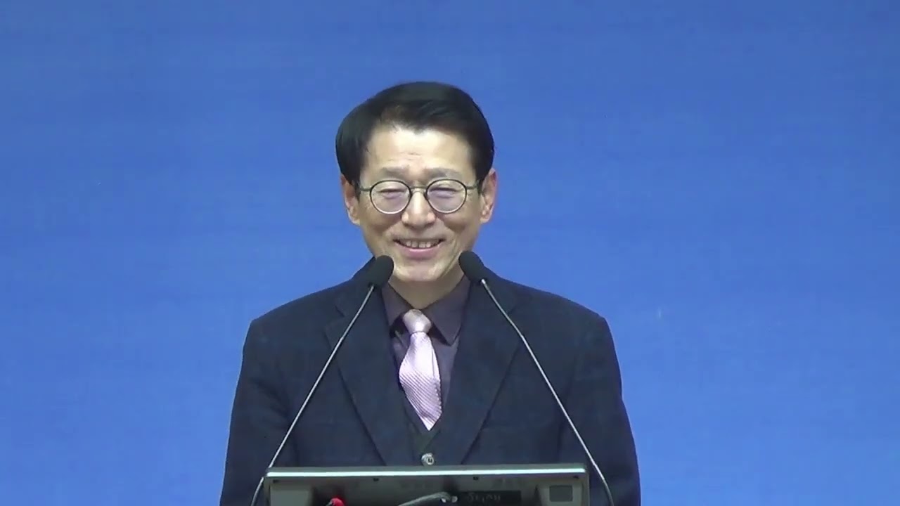2026.01.18 주일오전예배 (창1장 6-13절) 보시기에 좋았더라