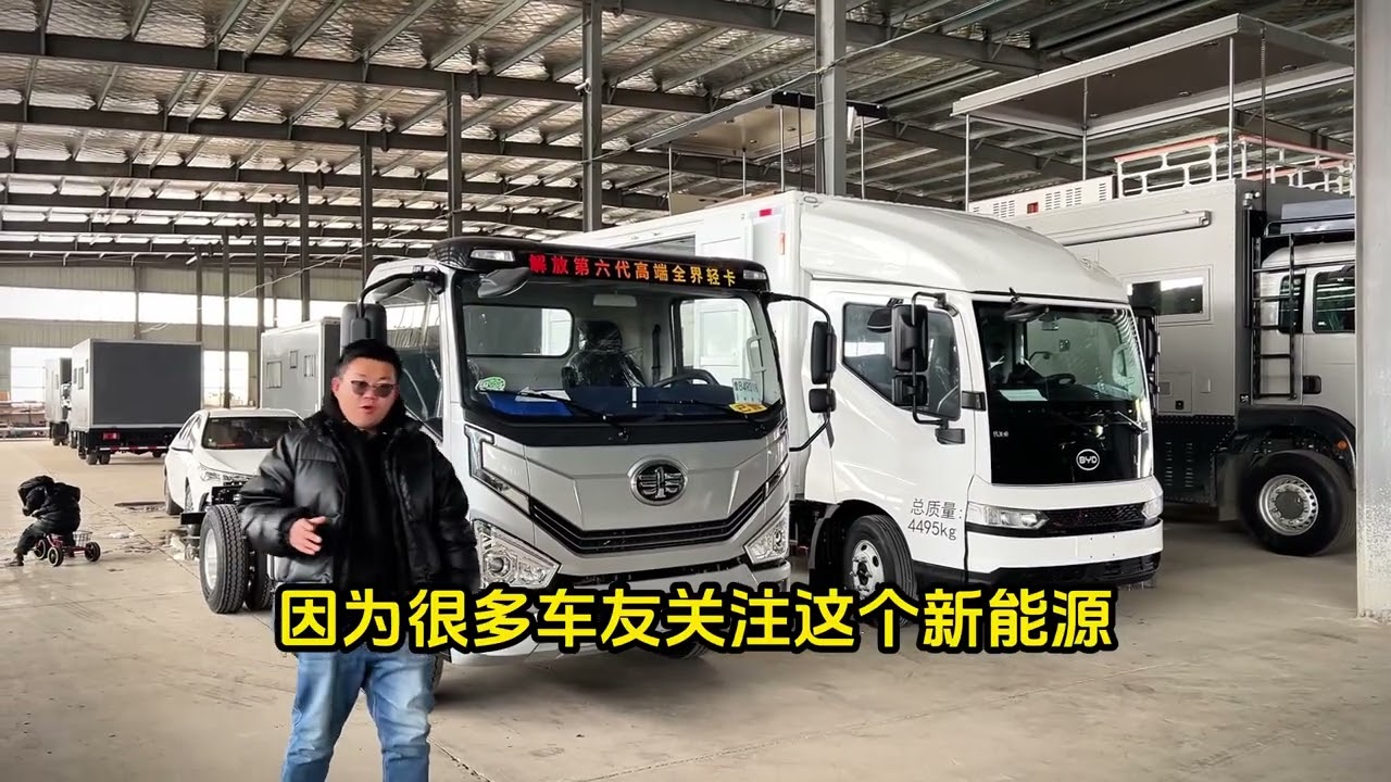 【混动房车】新能源房车底盘百花齐放的时代丨哪款底盘更适合房车