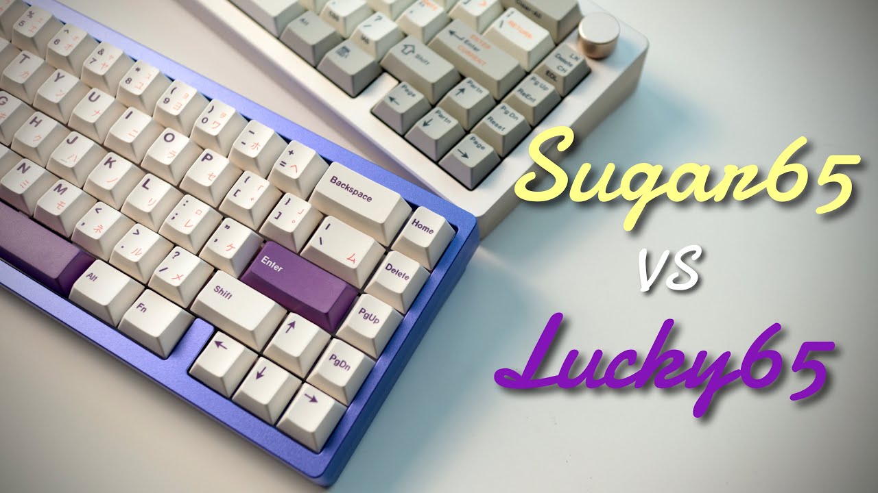 Sugar65 vs Lucky65 | Sound test