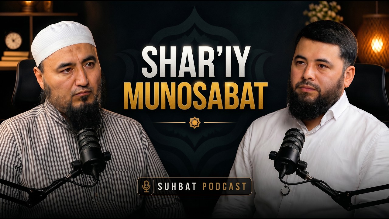 SHAR'IY MUNOSABAT | Ustoz Bilol Sohib va Ustoz Rashodxon qori
