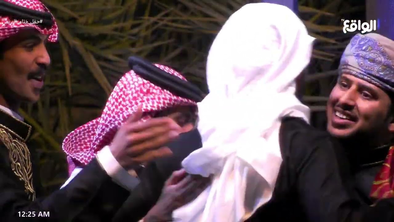 لحظة إعلان المركز الثالث في برنامج البزنس | عبدالله الفريدي #حفل_ختام_البزنس