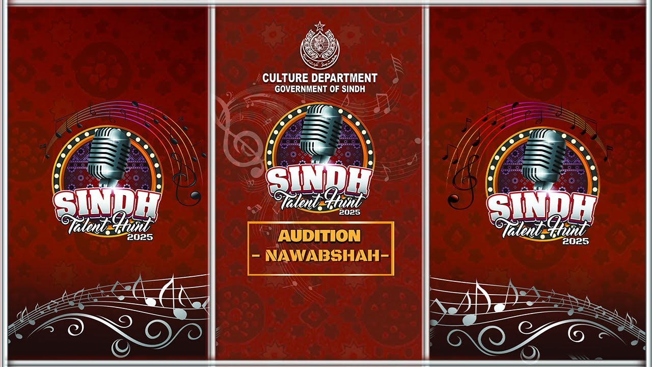 Sindh Talent Hunt | Nawab Shah Audition | Ep 2 | Culture Department Sindh