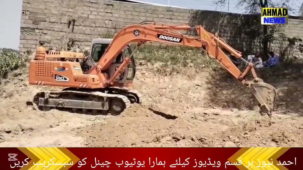 کمپنی ایڈریس اتفاق ہیوی مشینری ٹرینگ سینٹر موٹروے چوک اسلام آباد