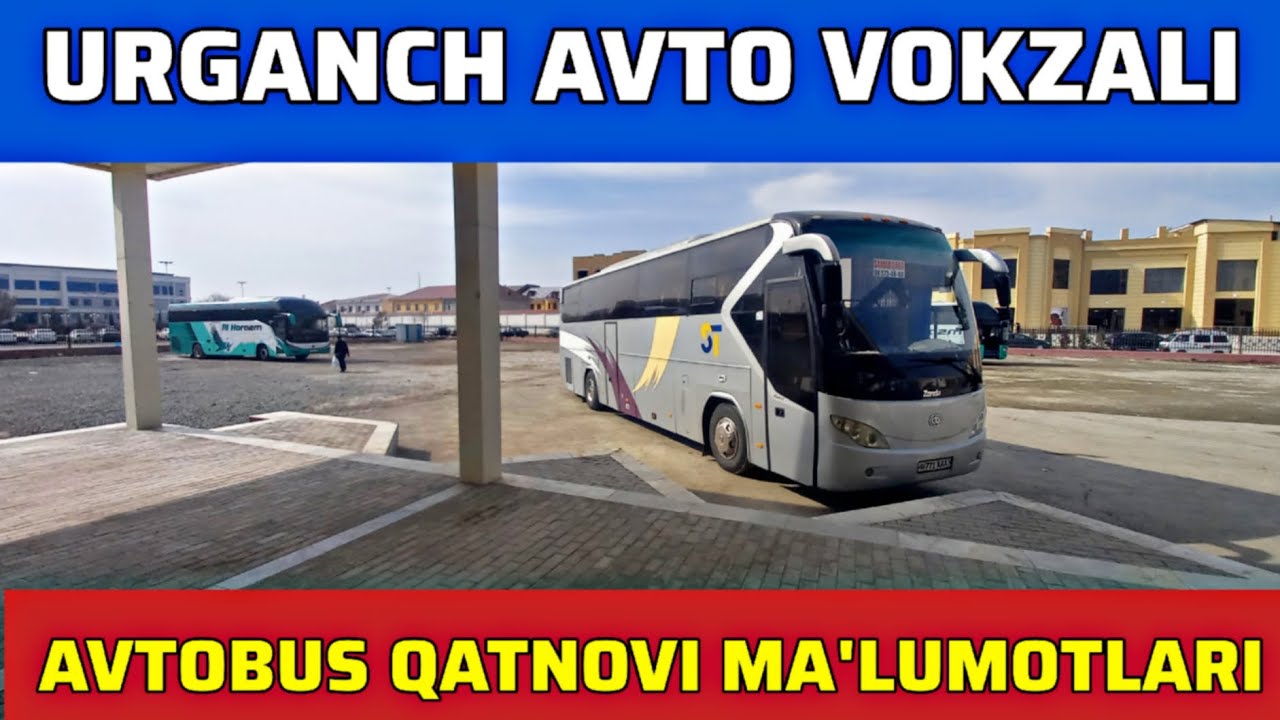 ⚡УРГАНЧ АВТОВОКЗАЛИ. ЯНГИ ЙУНАЛИШГА 🚍АВТОБУС КУЙИЛДИ #автовокзал #урганч #2025 #хоразм
