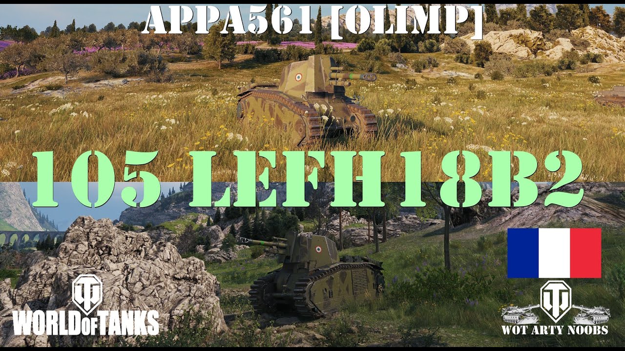 105 leFH18B2 - Appa561 [OLIMP]