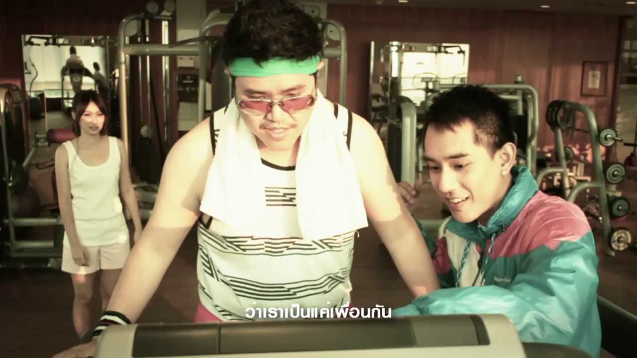 Ball Jarulove บอล จารุลักษณ์ - นิด นิด