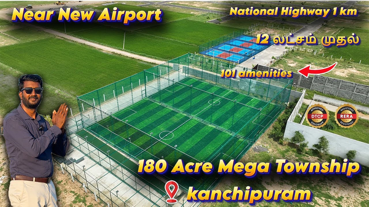 Arcadia Aerocity | DTCP & RERA Approved Plots Near Chennai Airport | 🏡சென்னை புது விமானநிலையம் அருகே