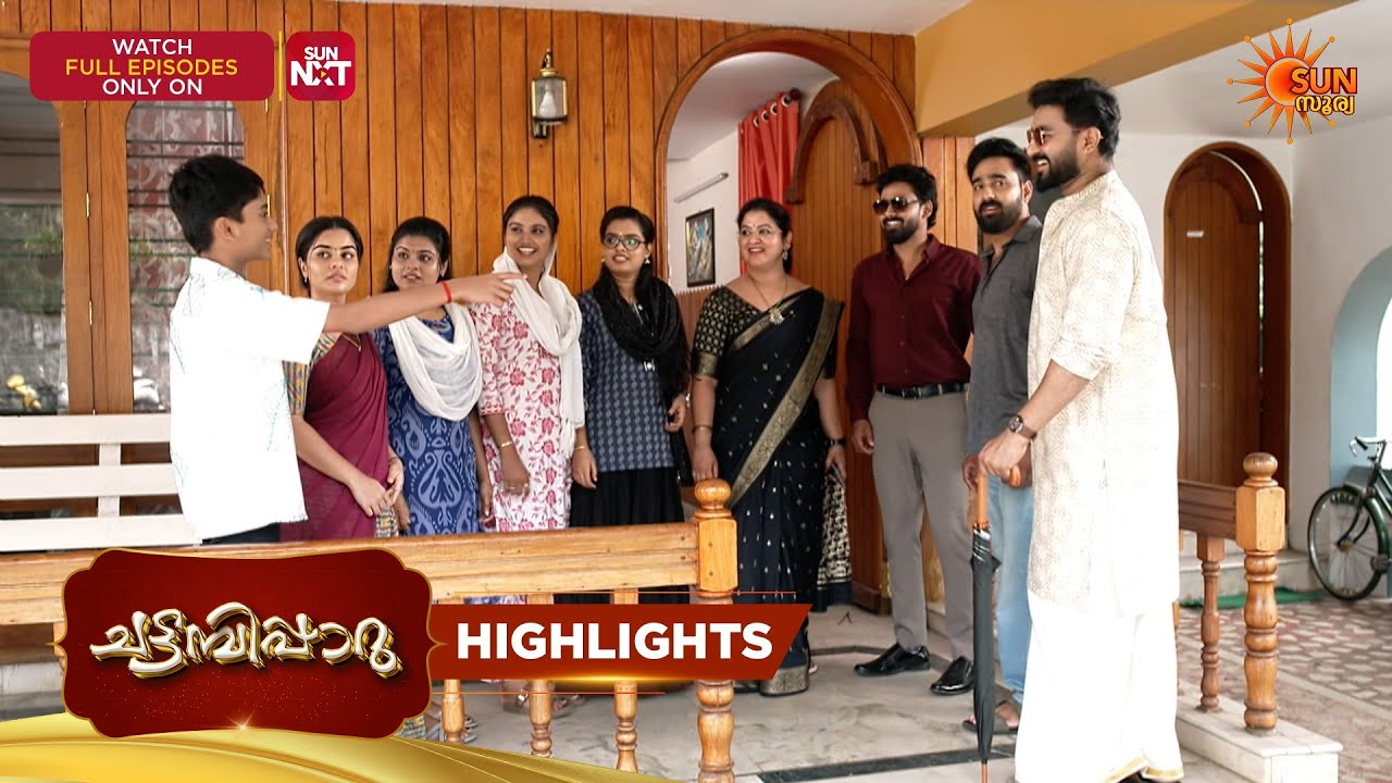 Chattambipparu- Highlights of the day |17 Aug 2026 | Malayalam Serial | Sun Surya