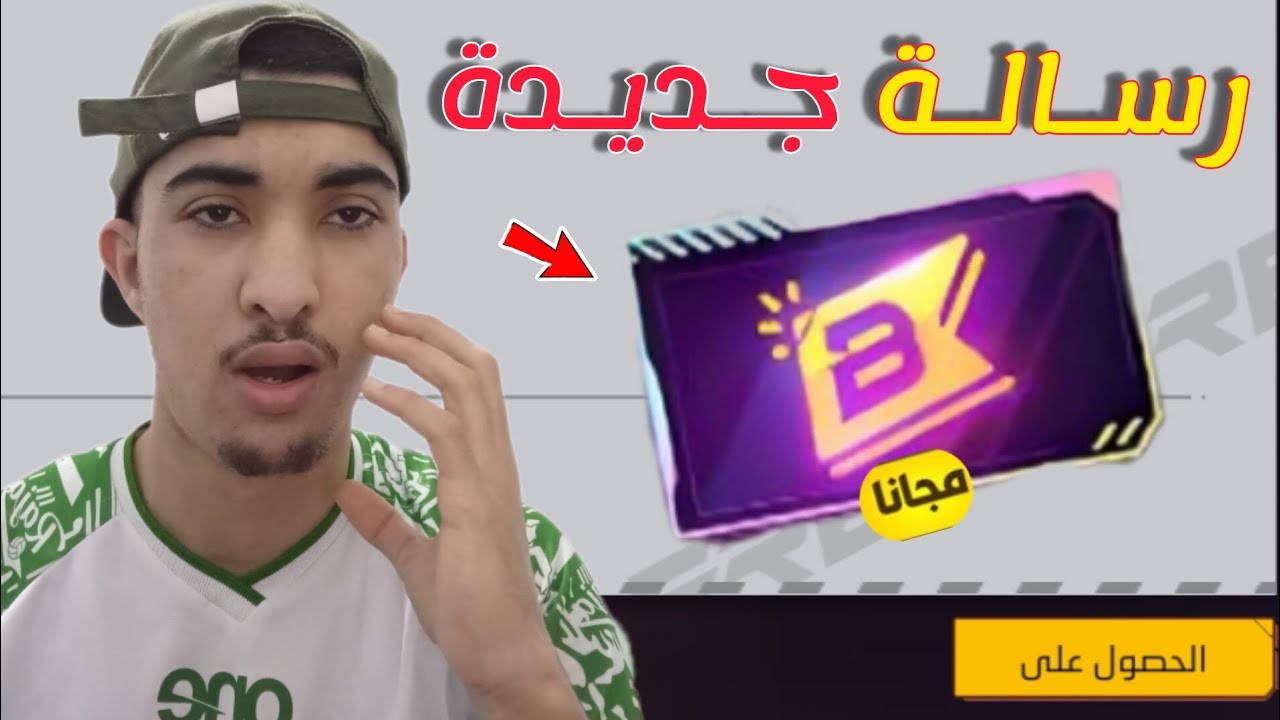 كيفاش تستافد من البويا باص 100% بدون ما تضيع الجواهر!