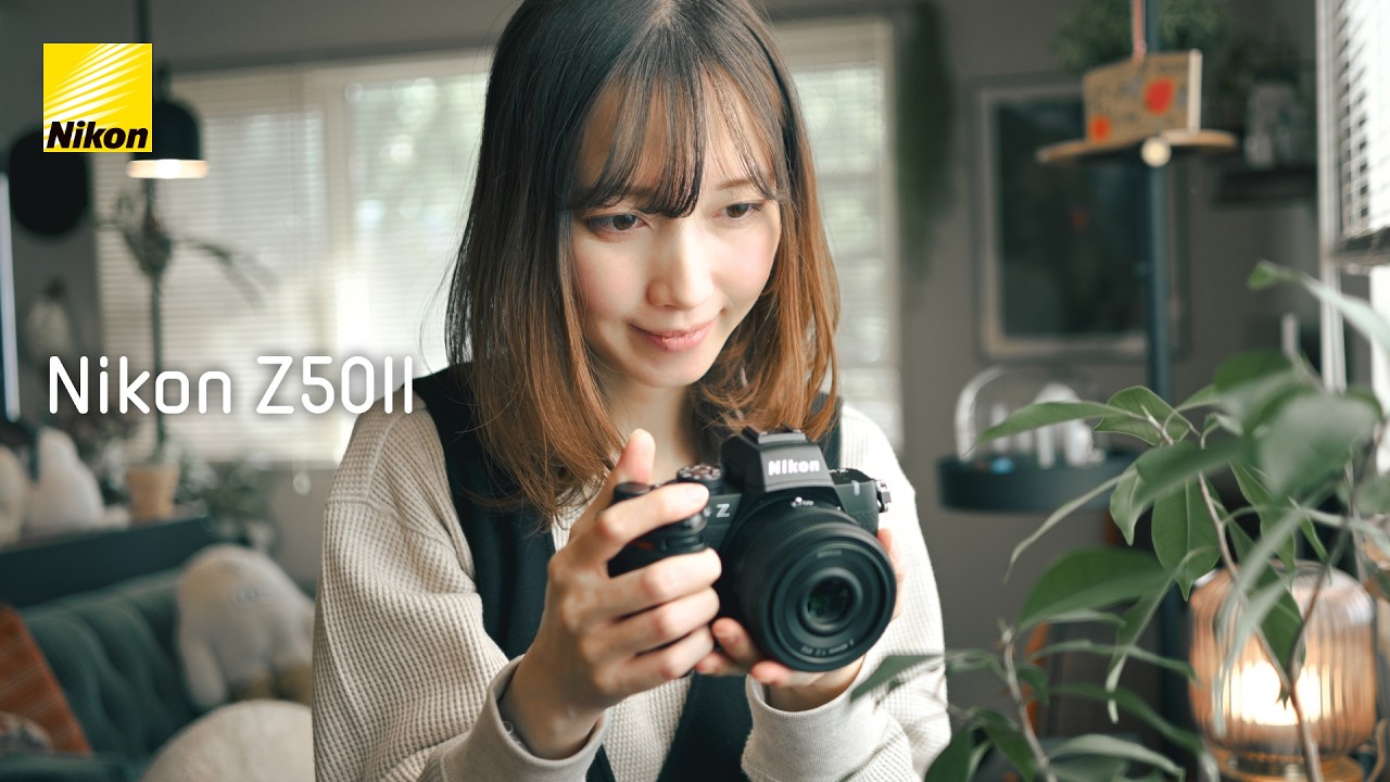 これから写真を始める最適解？ Nikon Z50II をご紹介！