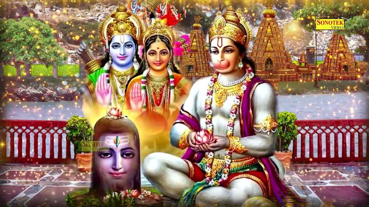 जय हनुमान ज्ञान गुण सागर | Jay Hanuman Gyaan Gun Sagar | श्री हनुमान अमृतवाणी | Hanuman Amritwani