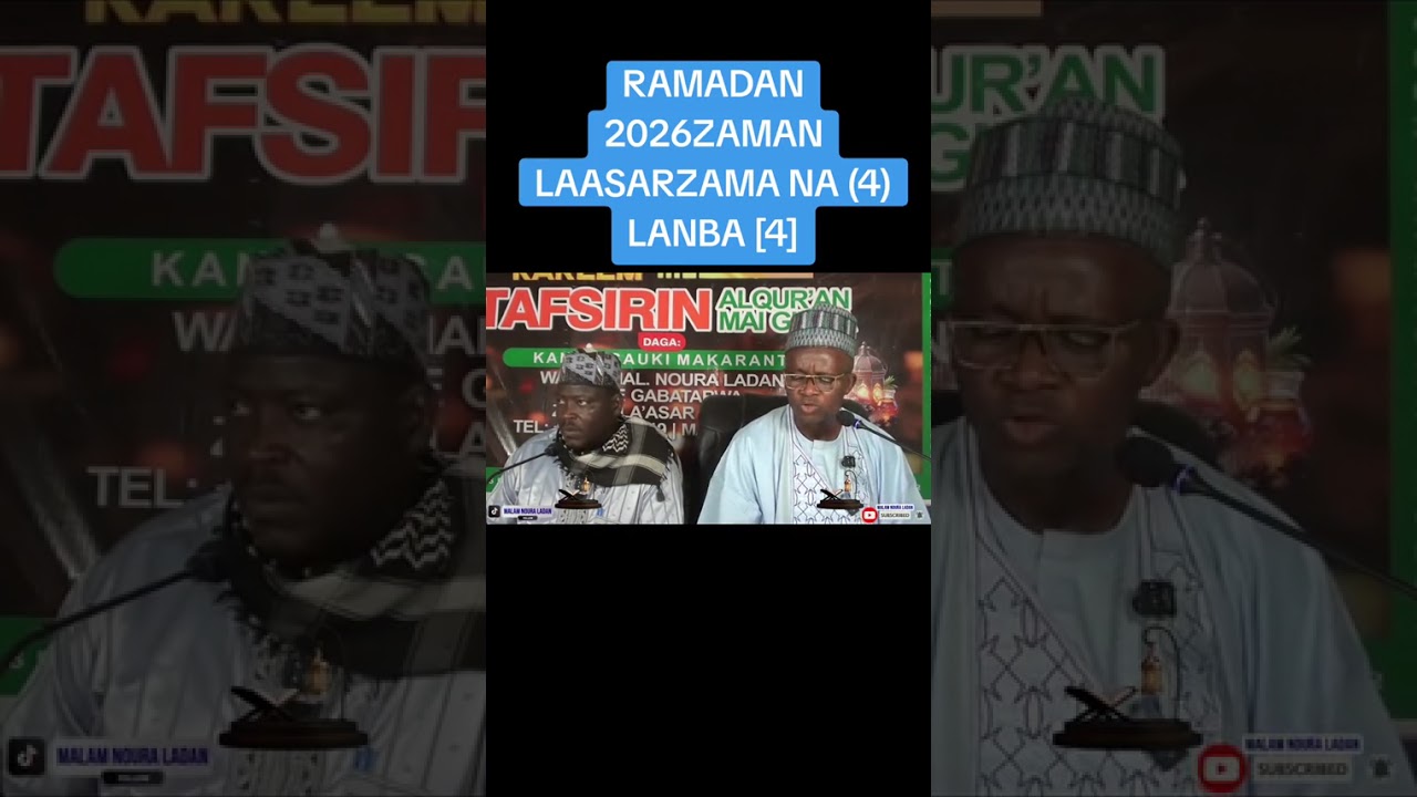 RAMADAN 2026ZAMAN  LAASARZAMA NA (4) LANBA [4]