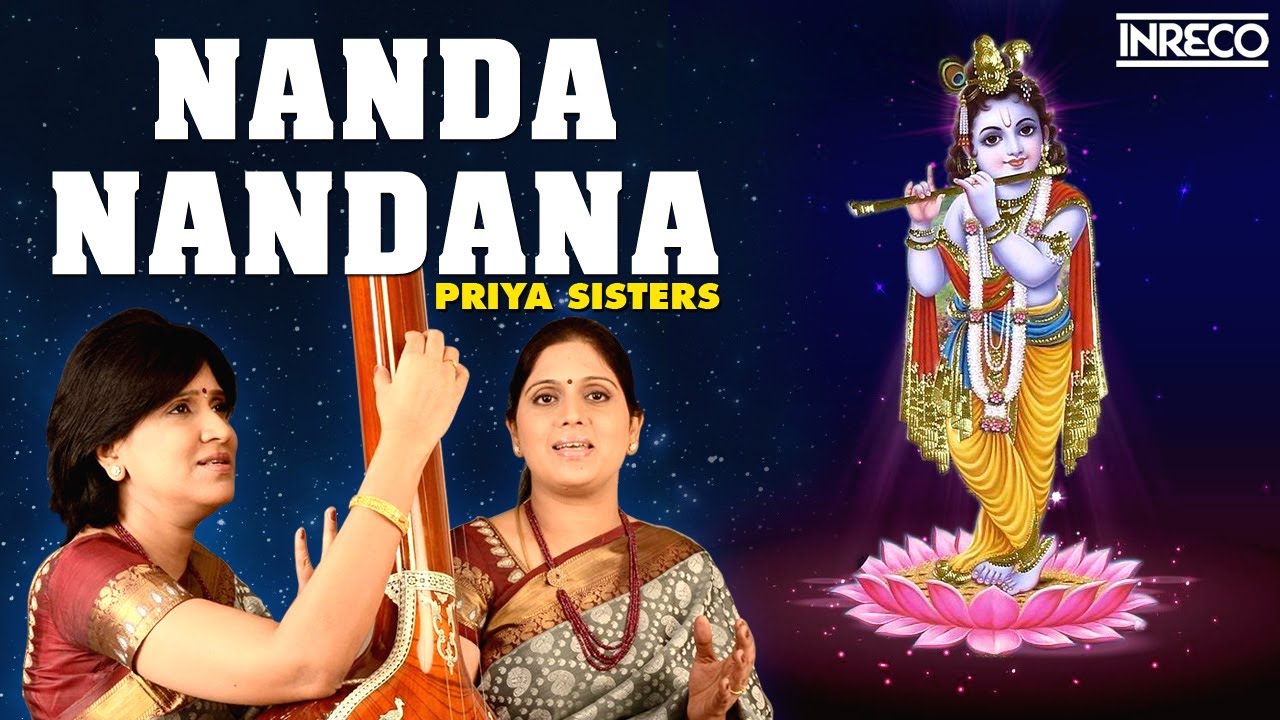 Nanda Nandana Krishna Song | Priya Sisters Carnatic Vocal | Krishnan Padalgal