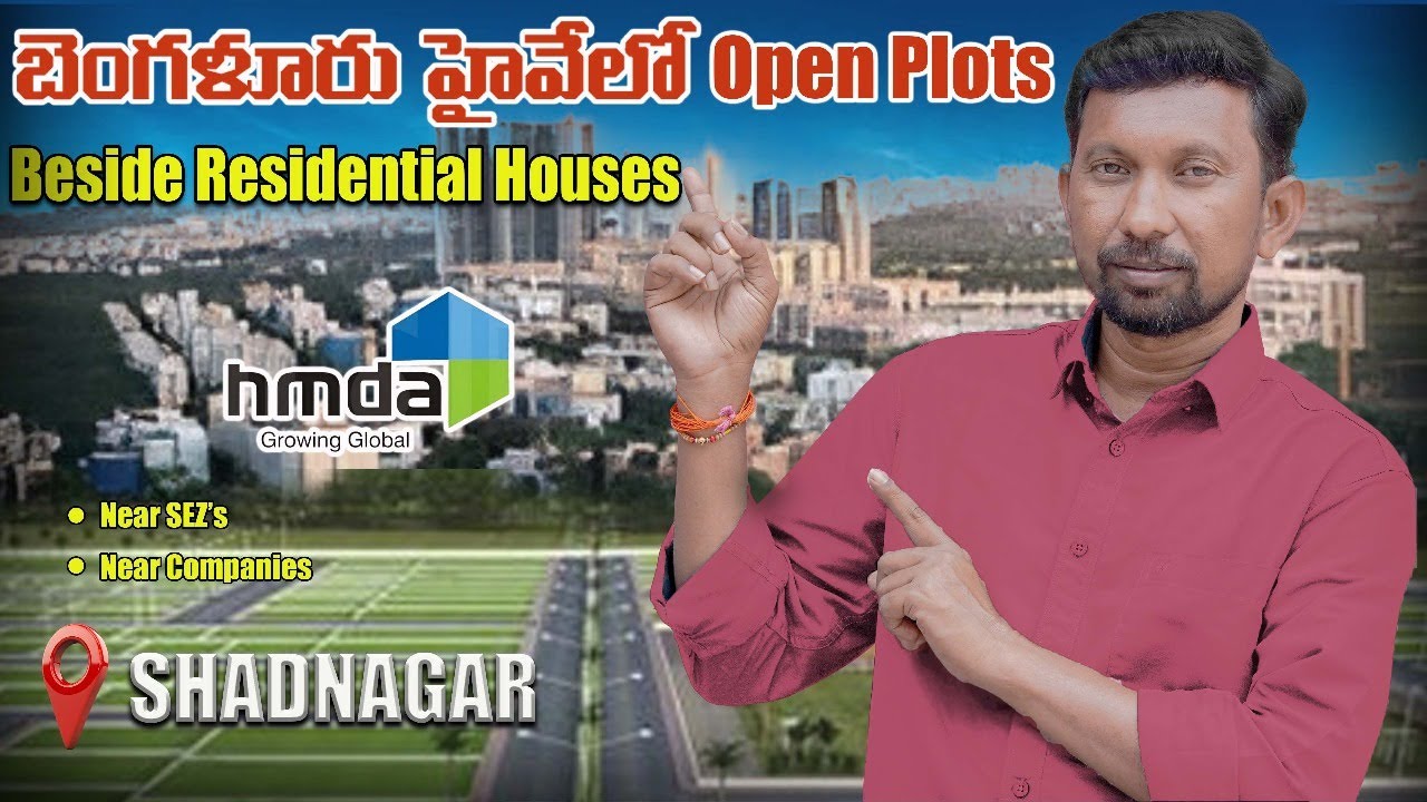 Open Plots in Shadnagar | Ready to Construct | Near NH44