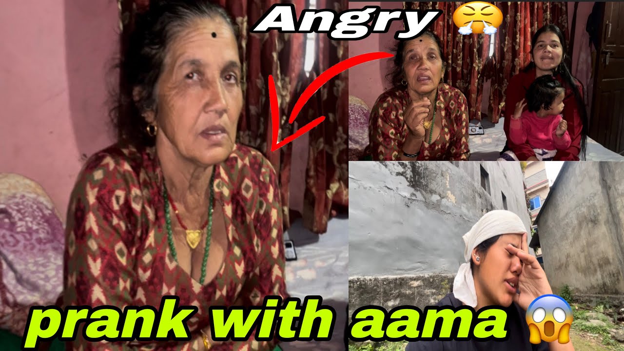  prank garada yasto sama vayo 🥹first time aama ko ris tha payo kasto raixa vana r 🥵sorry aama🤣
