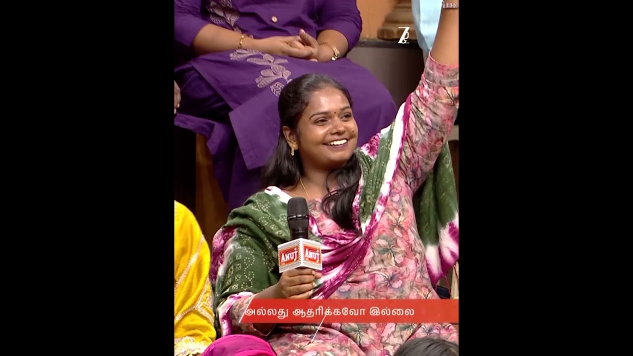 ஆணியே புடுங்க வேண்டாம் 😅😅😅,.| Tamizha Tamizha | Shorts  | Zee Tamil .