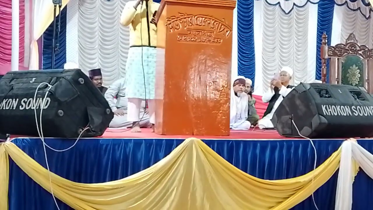 Manqabat ala. hazrat 