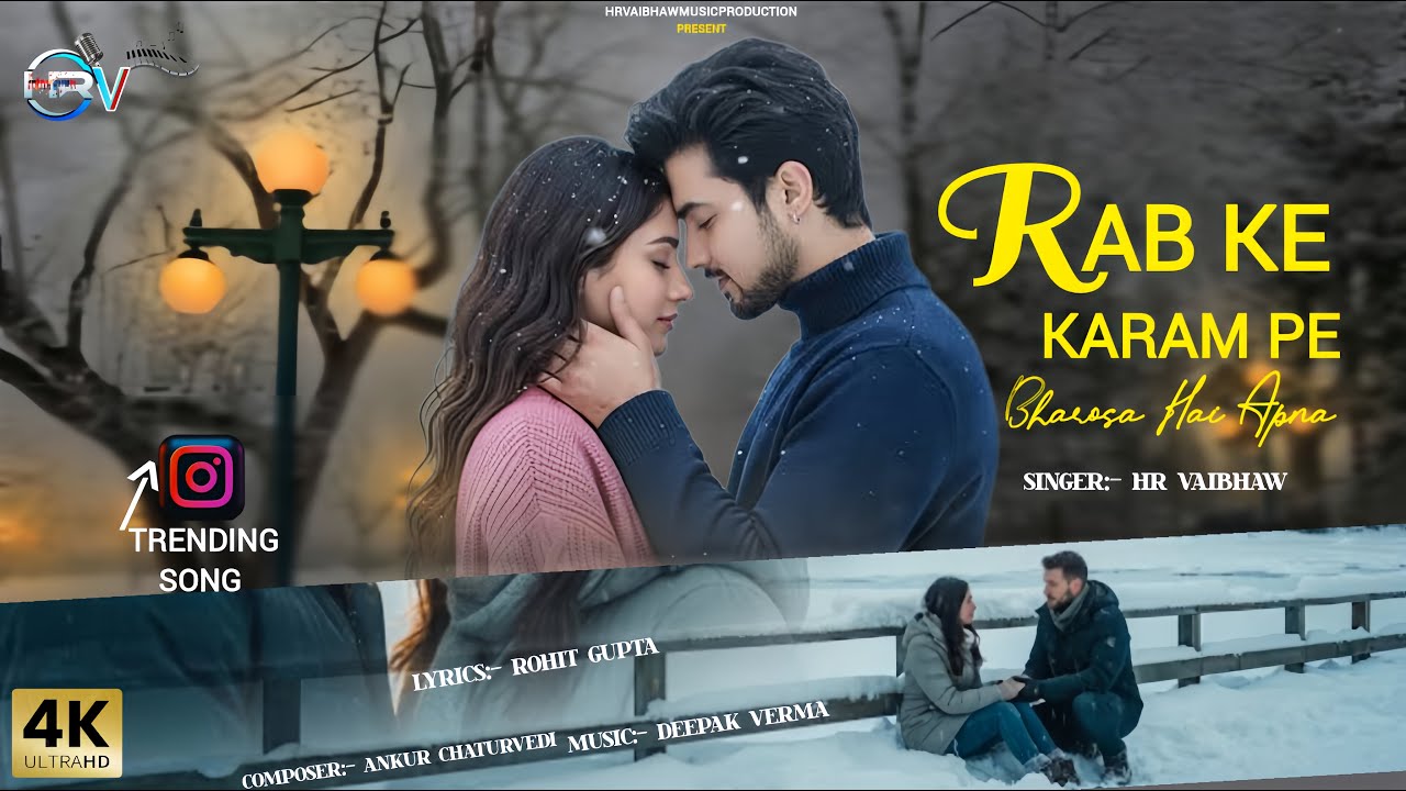 Rab Ke Karam Pe Bharosa Hai Apna I Trending Video Song I Hr Vaibhaw I New Hindi Song I Sad Sufi Song
