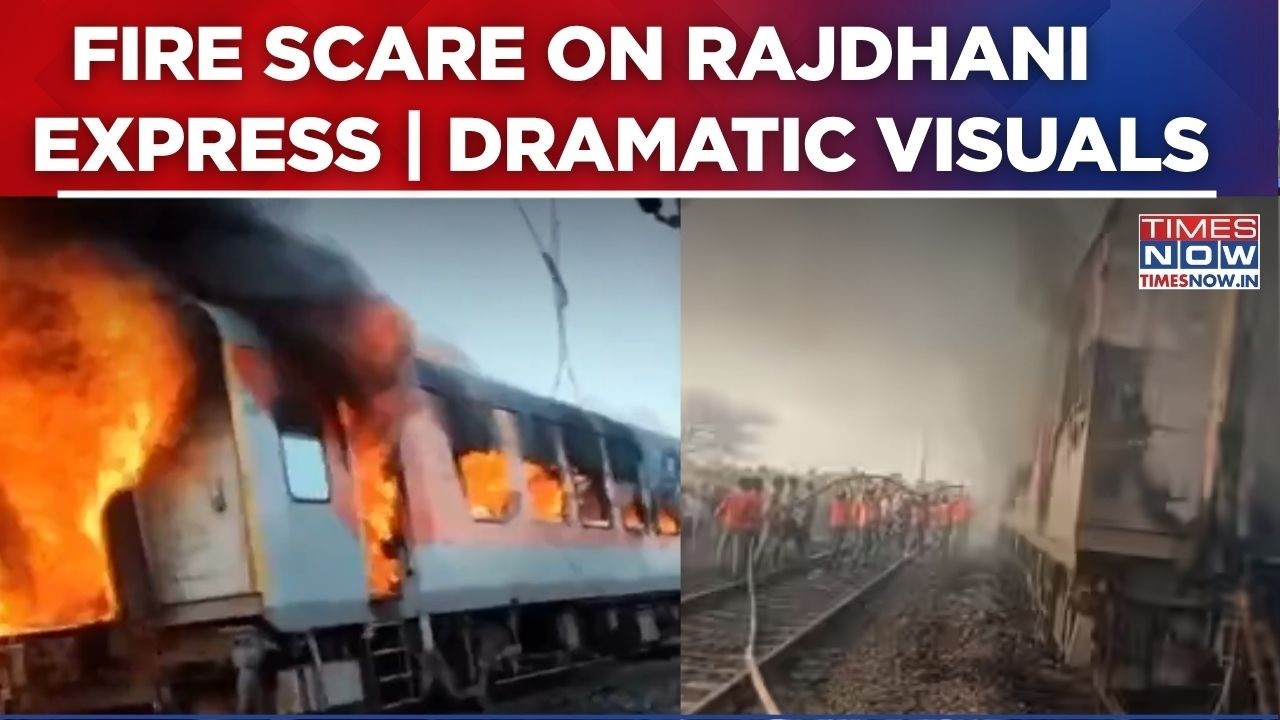 Fire Erupts In Delhi-Bound Rajdhani Express In MP; Passengers Safely Evacuated | Breaking News