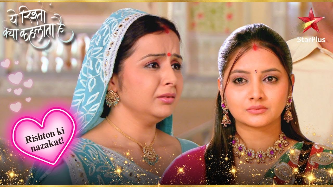 Nandini नहीं बन सकती माँ! | Full Ep. 861 - 865 | Yeh Rishta Kya Kehlata Hai