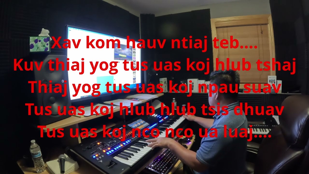 Xav Yog Tus Koj Hlub - Karaoke Version