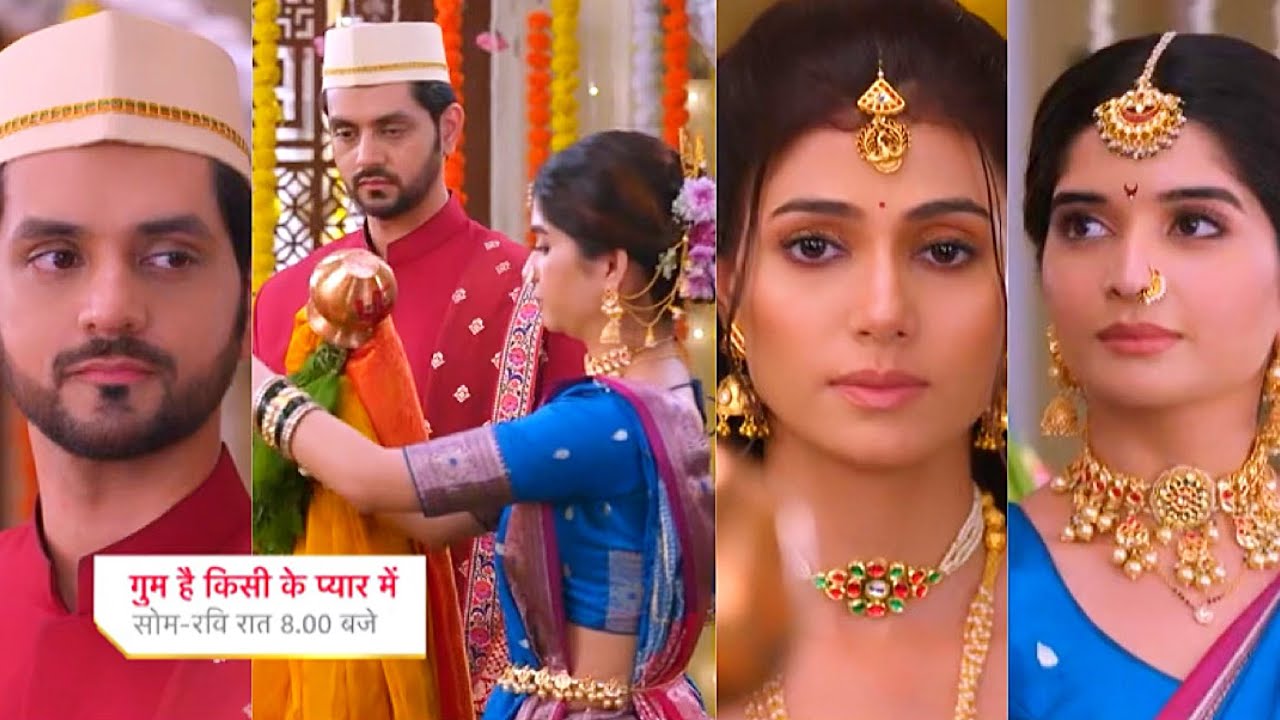 Ghum Hai Kisikey Pyaar Meiin Today Episode PROMO 1 |11th Apr 2024|Savi-Ishan ne ki pooja, Reeva Udas