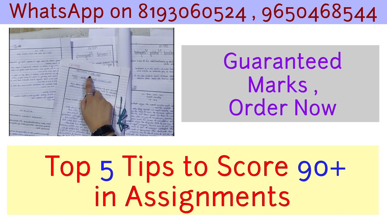 IGNOU ASSIGNMENTS| Assignment  कैसे बनाये | December 2023