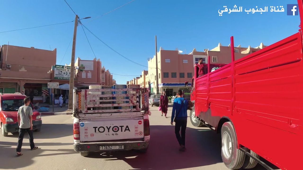 Kelaat mgouna center مركز قلعة مكونة