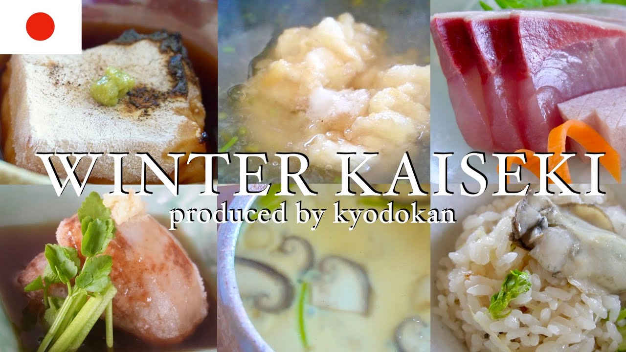 Authentic Japanese course menu in winter. Enjoy kaiseki, calligraphy and culture.(大寒)