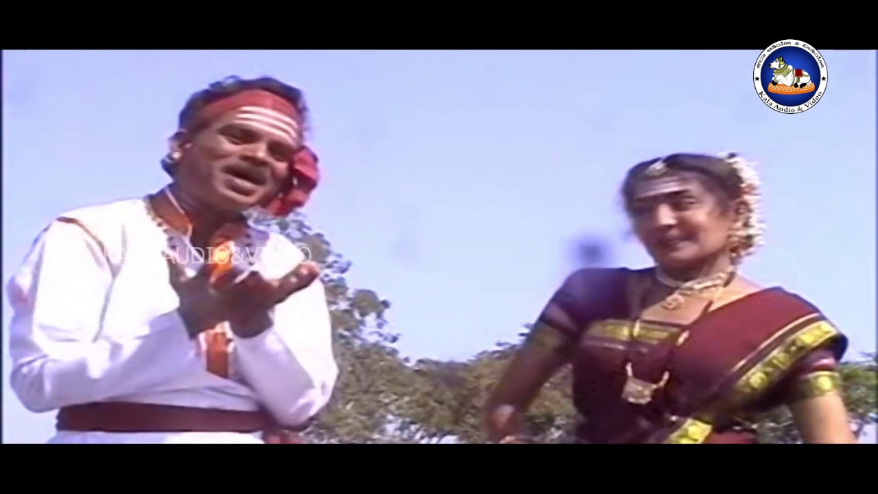 Madeva Bandanu Manege |  Manege Banda Madeva