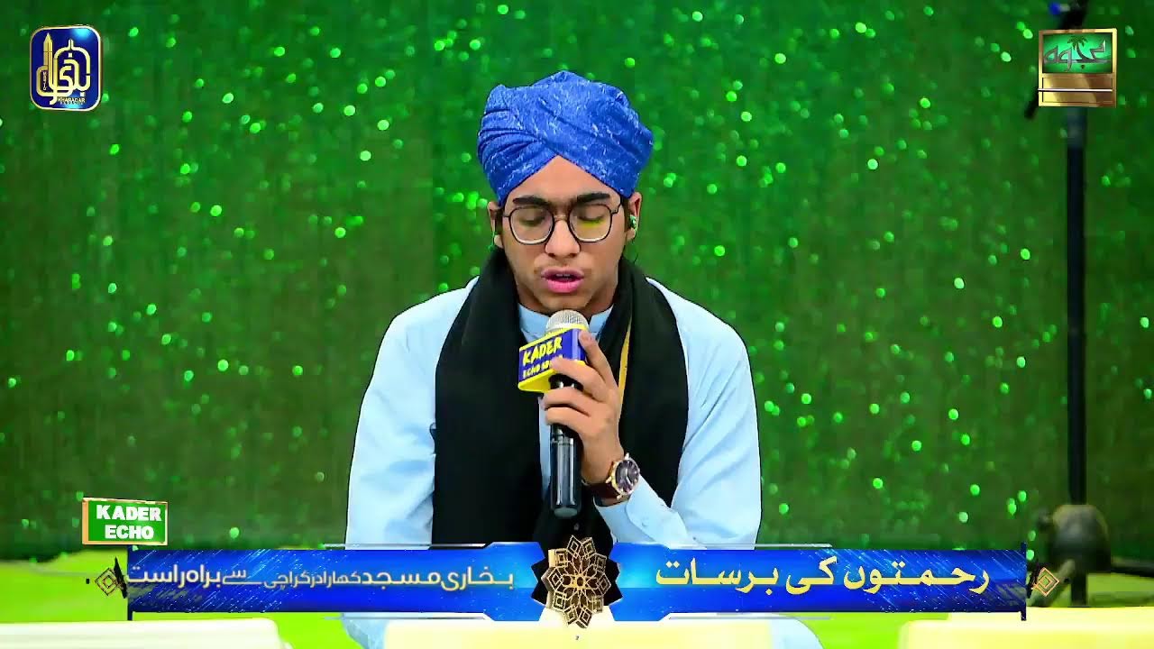 🔴 LIVE: Rehmaton Ki Barsat | Bukhari Masjid Kharadar (Karachi)